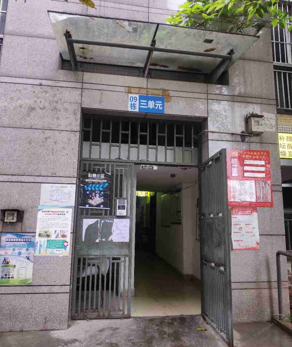 成都雅格公寓