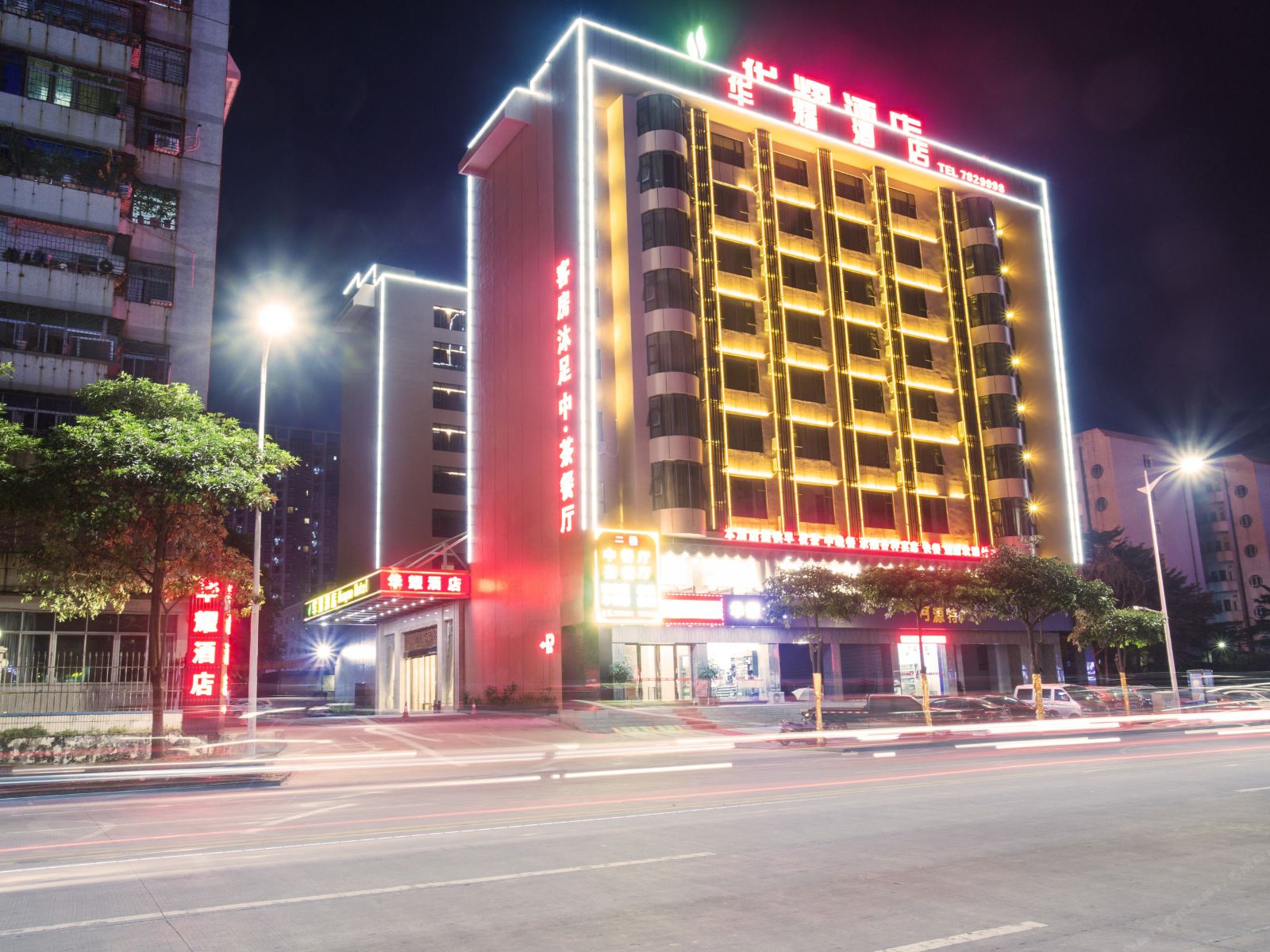 惠州华耀酒店