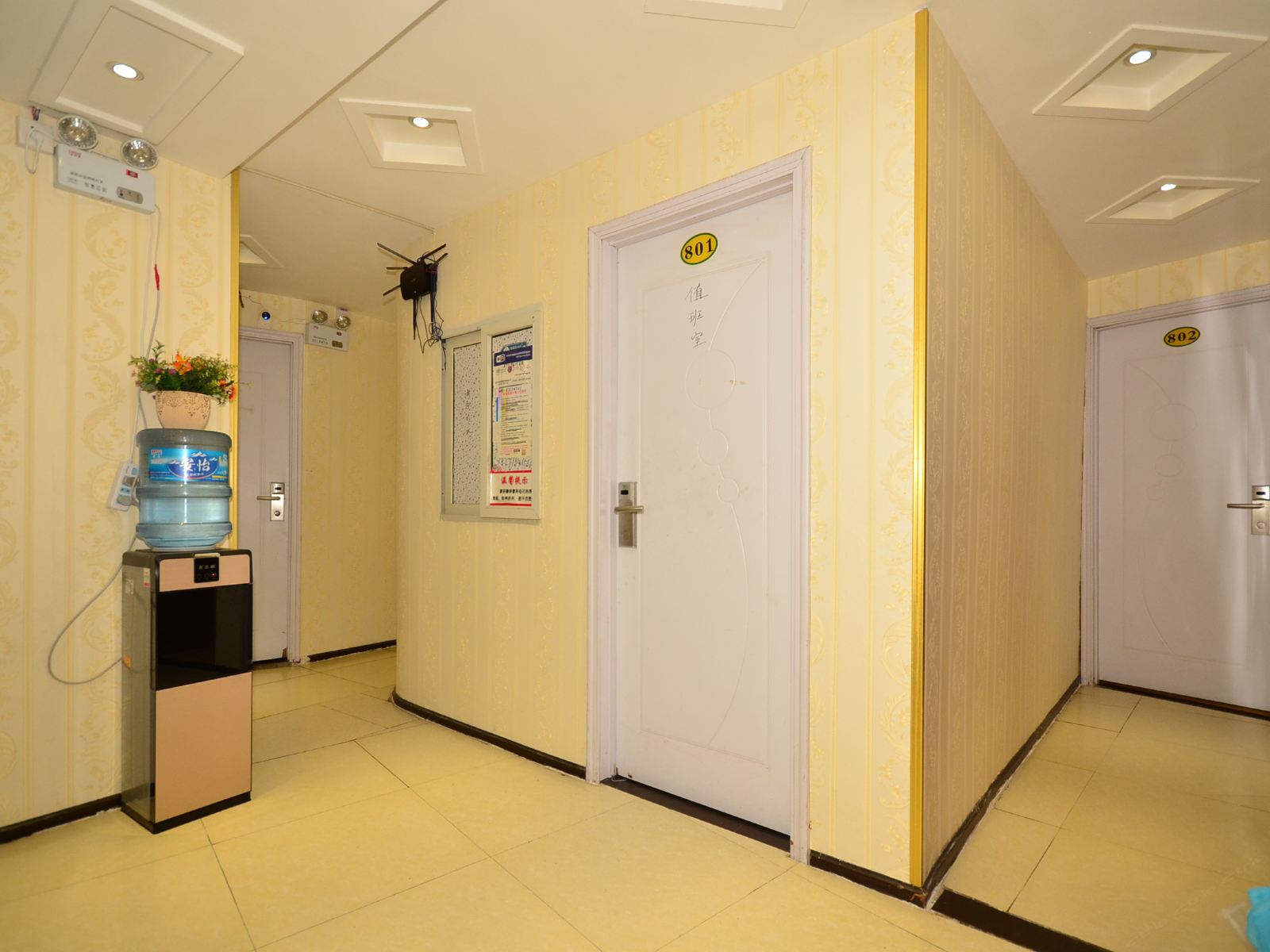 浪漫满屋公寓(武汉光谷地铁站店)