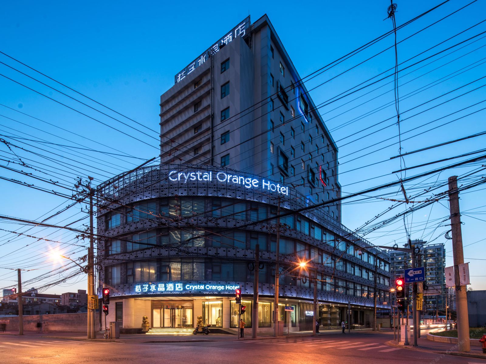 桔子酒店(上海公平路北外滩店)