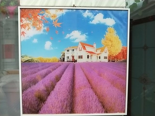 北京茹宇田园农家院
