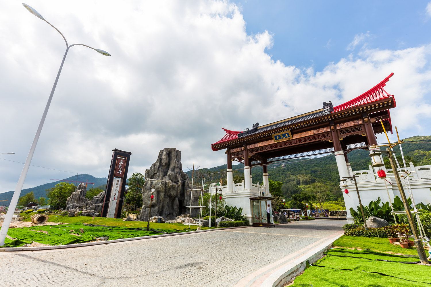 三亚亚龙湾森林公园普通公寓(分店)