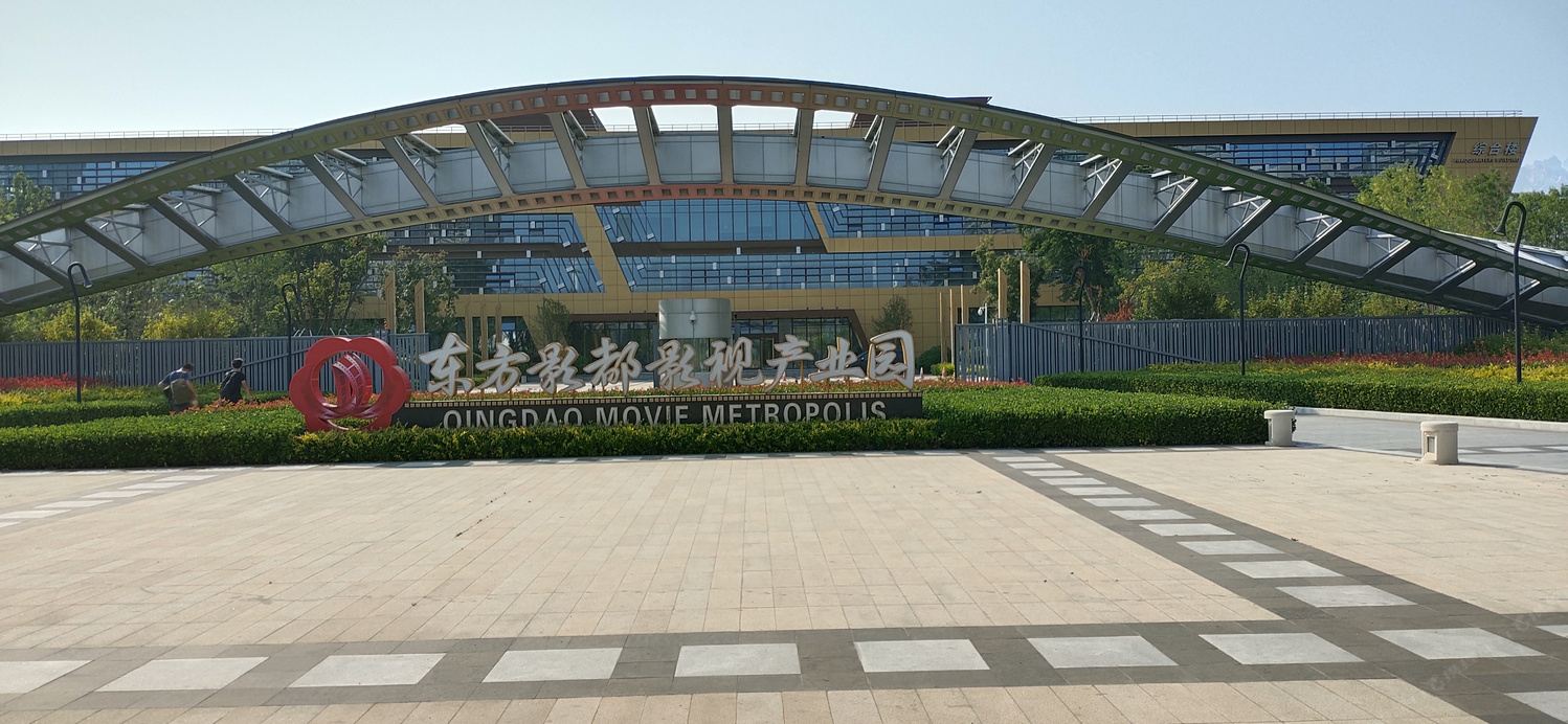 青岛灵海小栈公寓