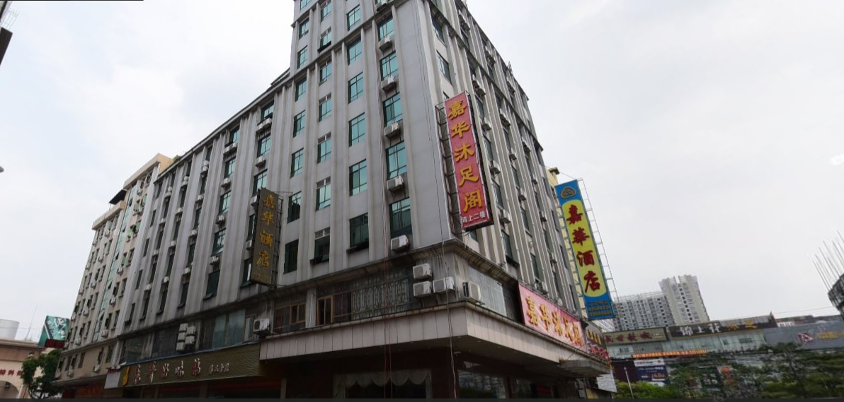 博罗嘉华酒店