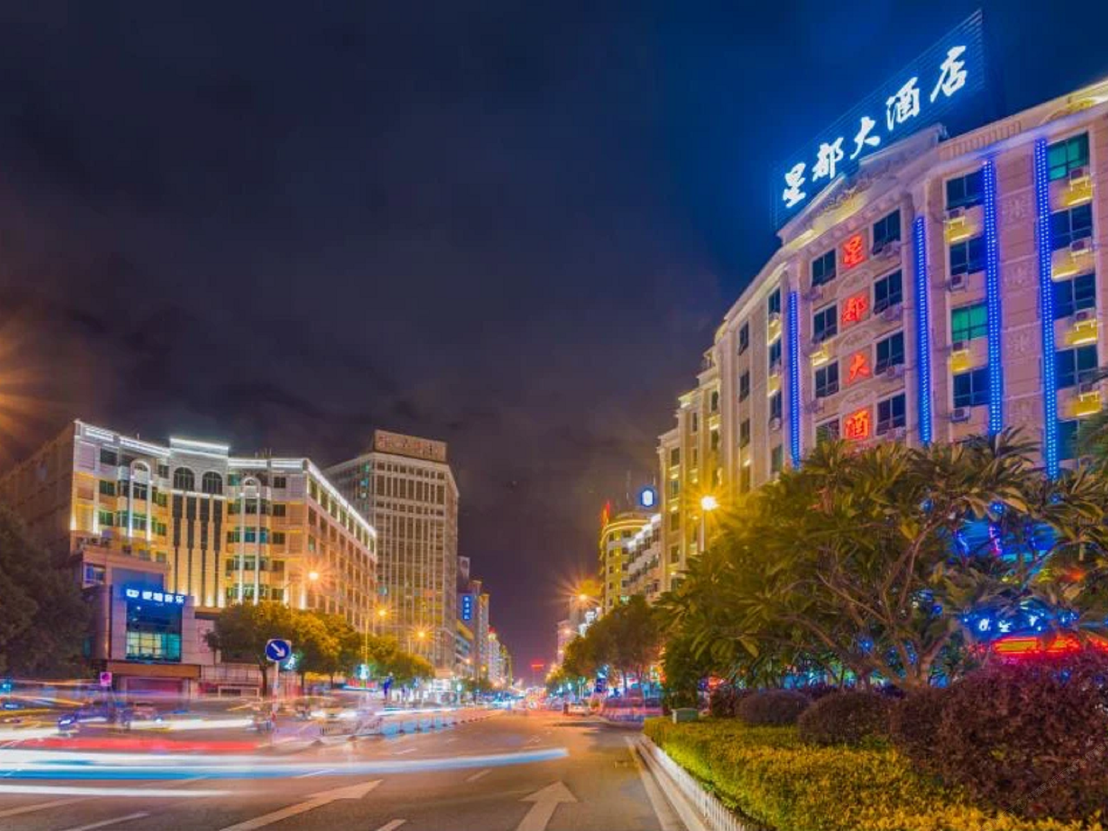 石狮花度星都酒店