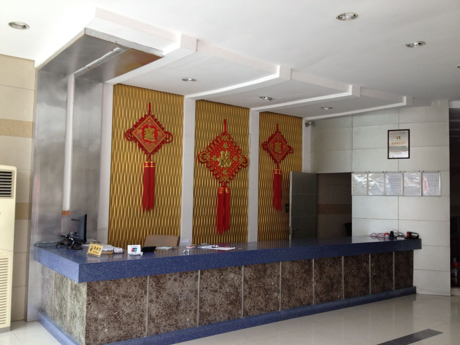 桐庐阳光大酒店