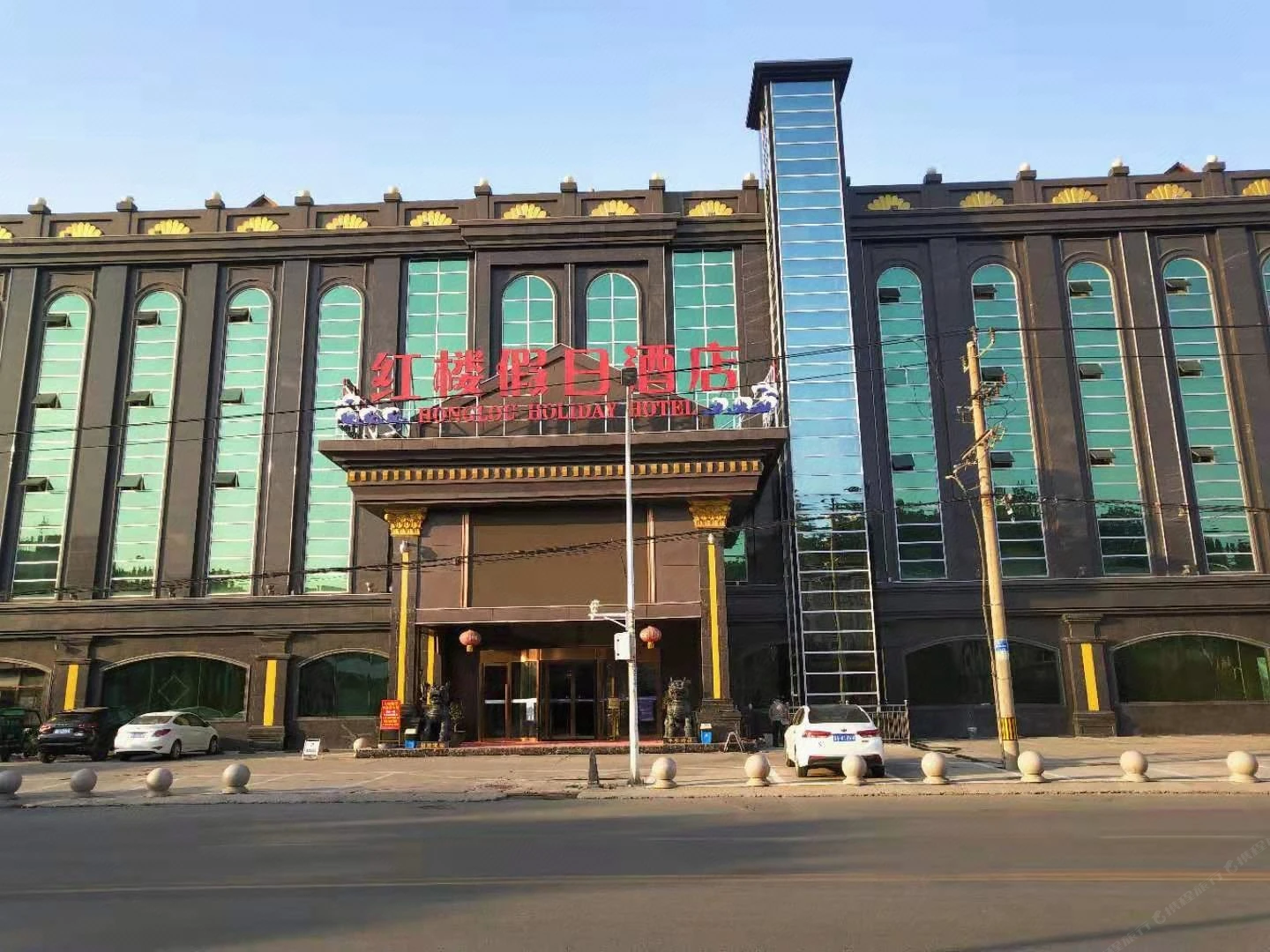 石家庄红楼假日酒店