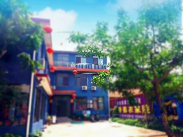 天津富香弟农家院