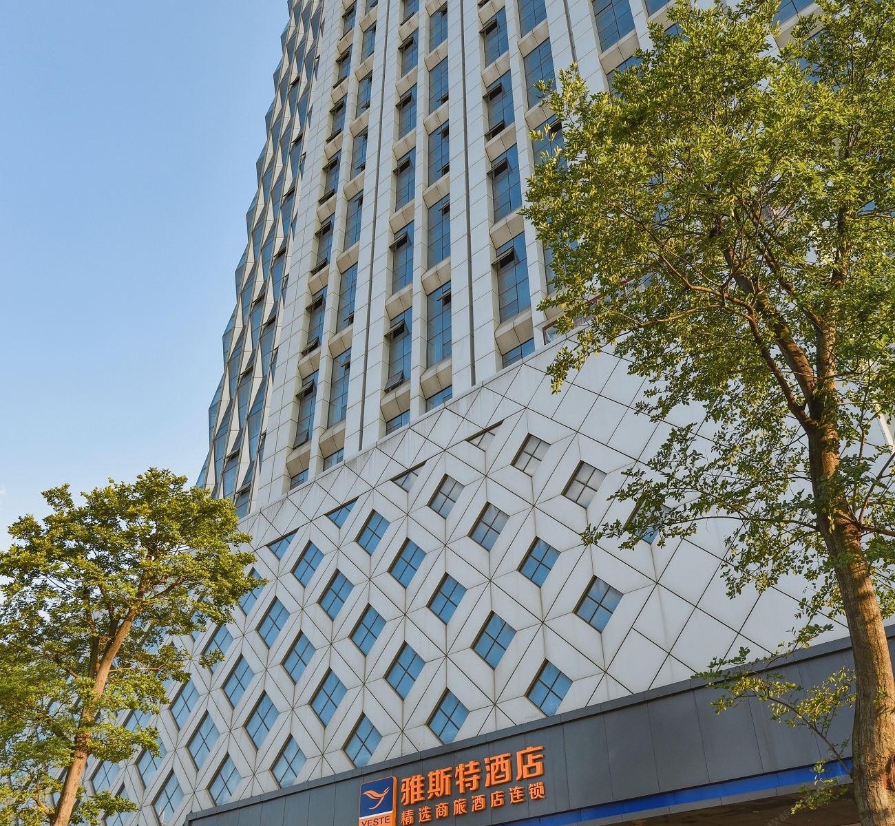 南昌雅斯特酒店