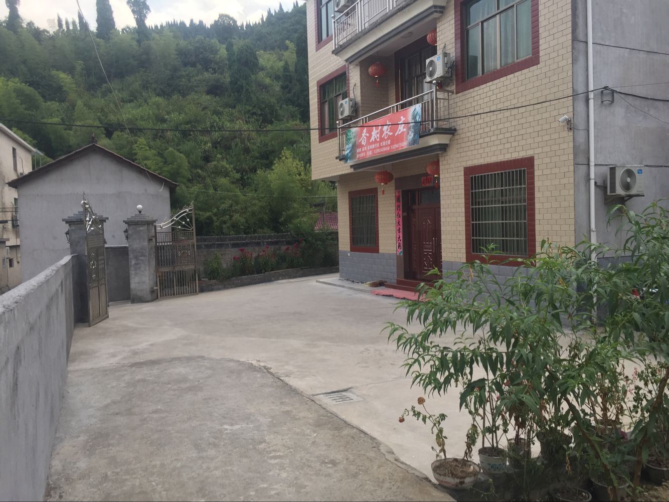 千岛湖香树农庄