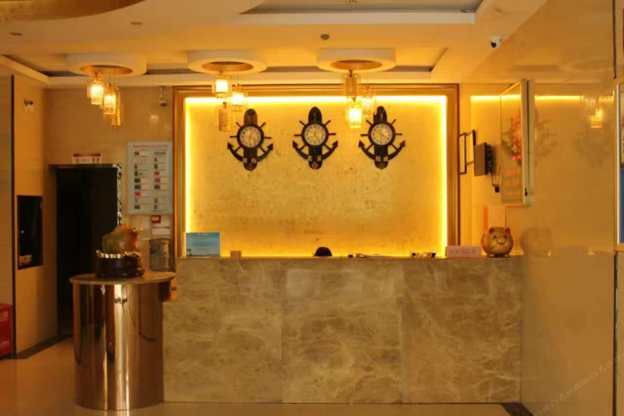 梦家酒店(平潭万宝路店)