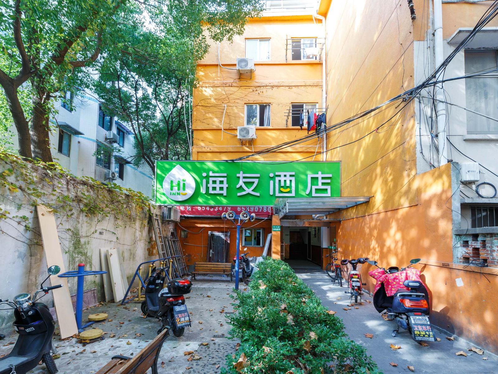海友酒店(上海杨浦大桥平凉路店)