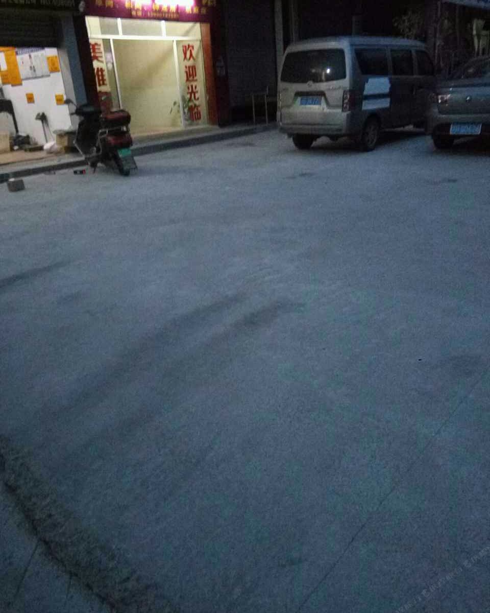 重庆美雅苑宾馆