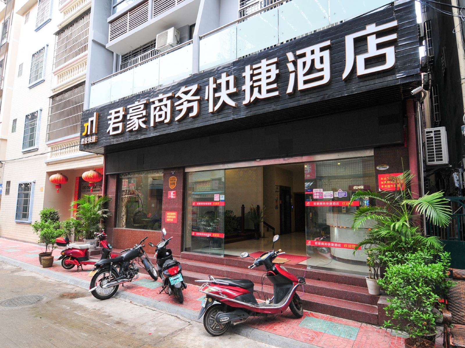 三亚君豪商务快捷酒店
