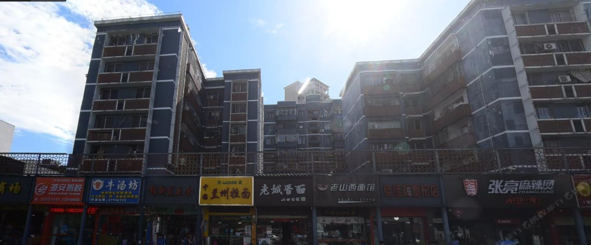 深圳时光驿站青年旅社