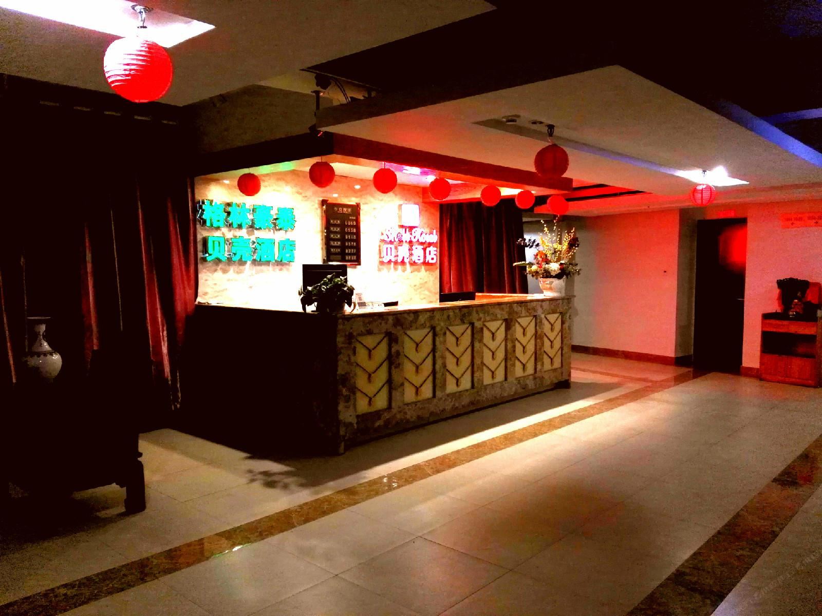 贝壳酒店(合肥电子产业园店)