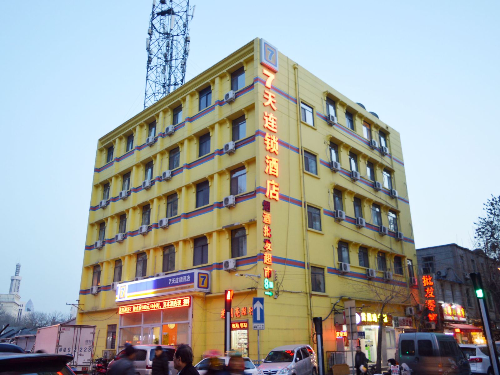 7天连锁酒店(天津南市食品街眼科医院店)