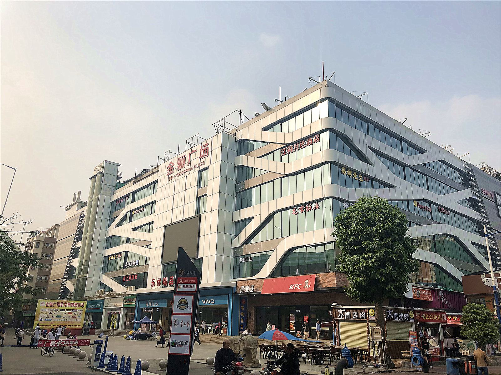 广州江荷月色酒店