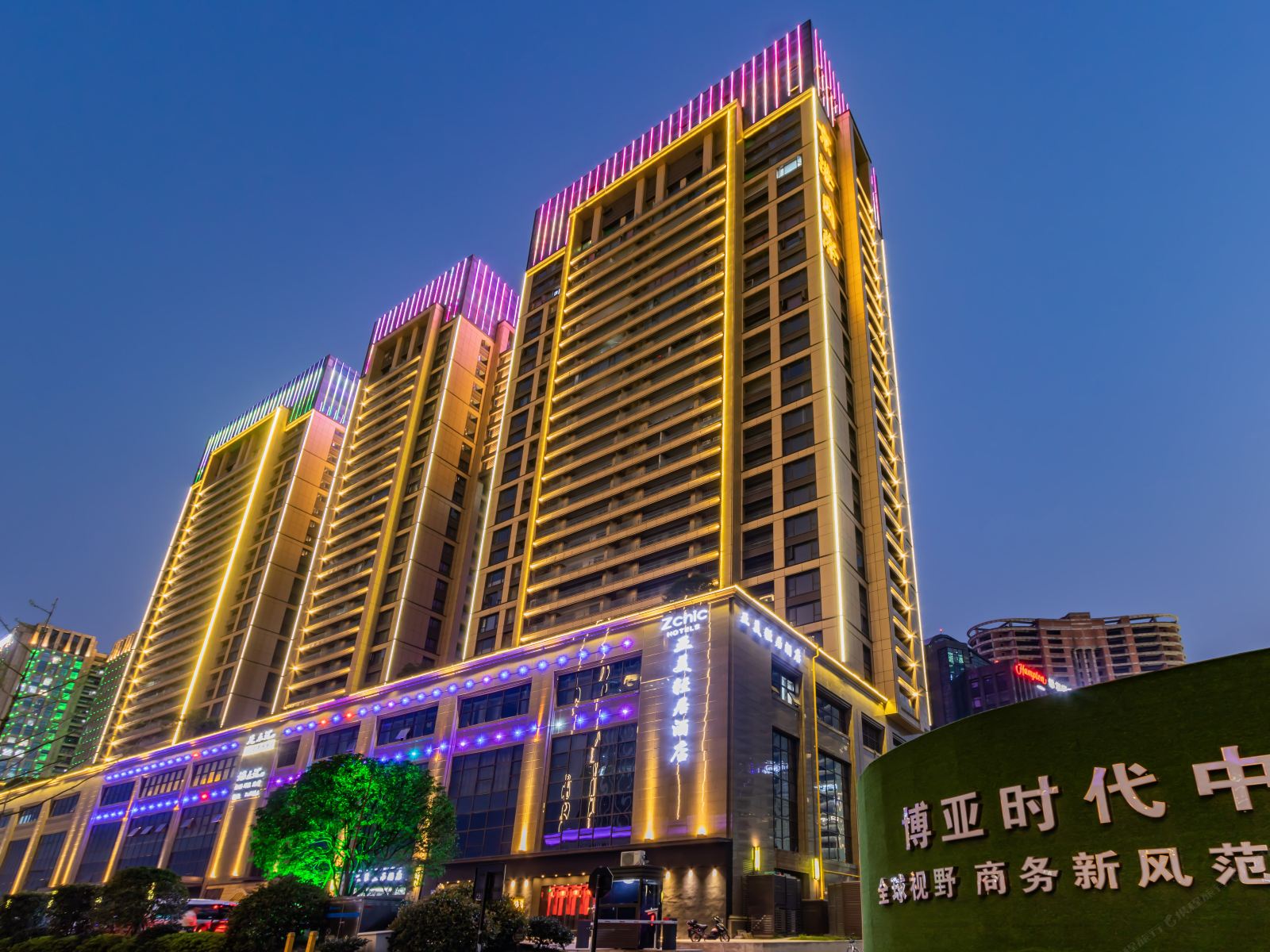 杭州亚美轻居酒店
