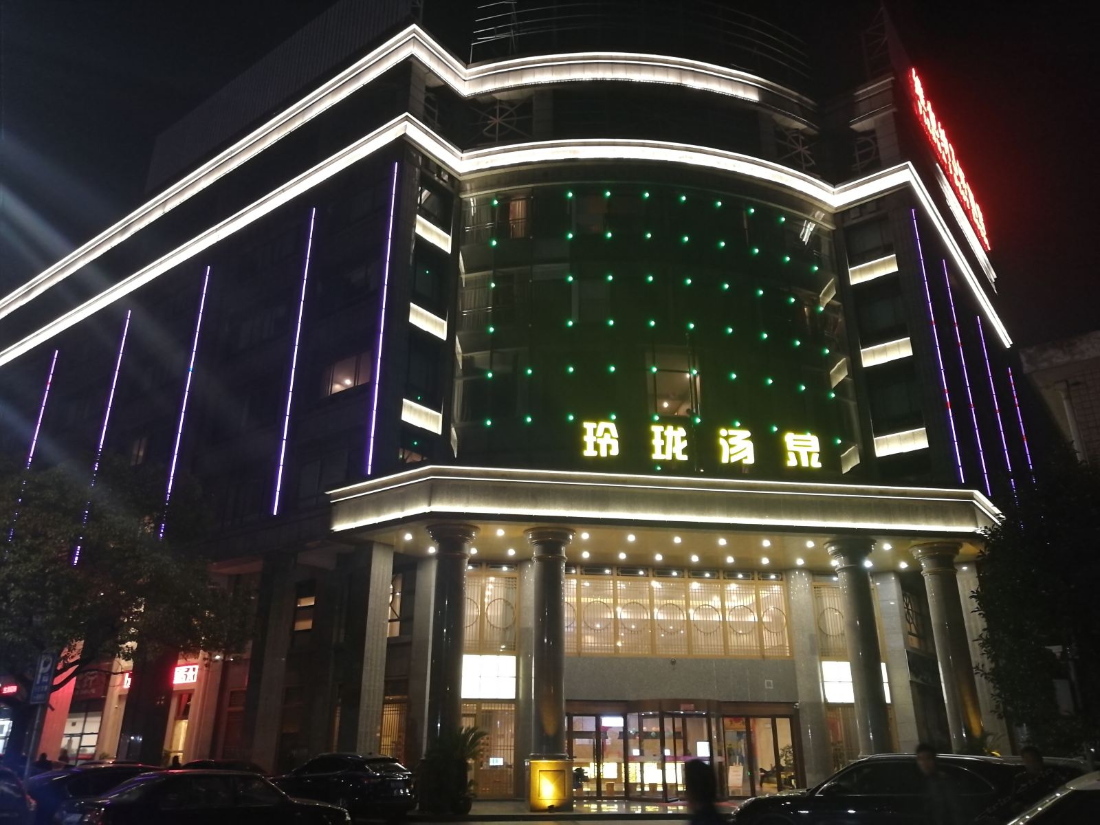 昆山欧泰兰酒店