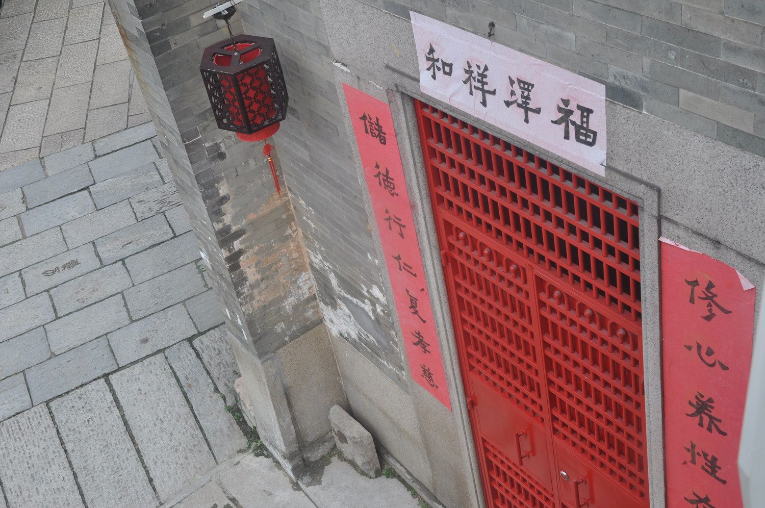 广州古港情之客栈