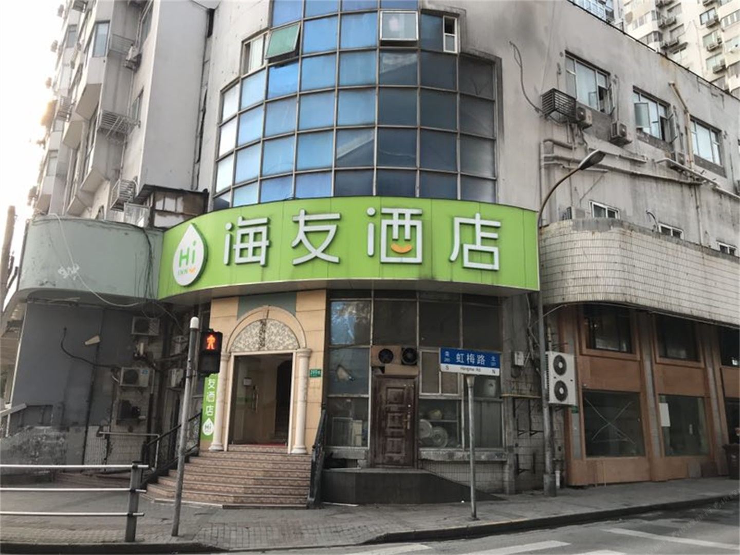 海友酒店(上海南站梅陇店)