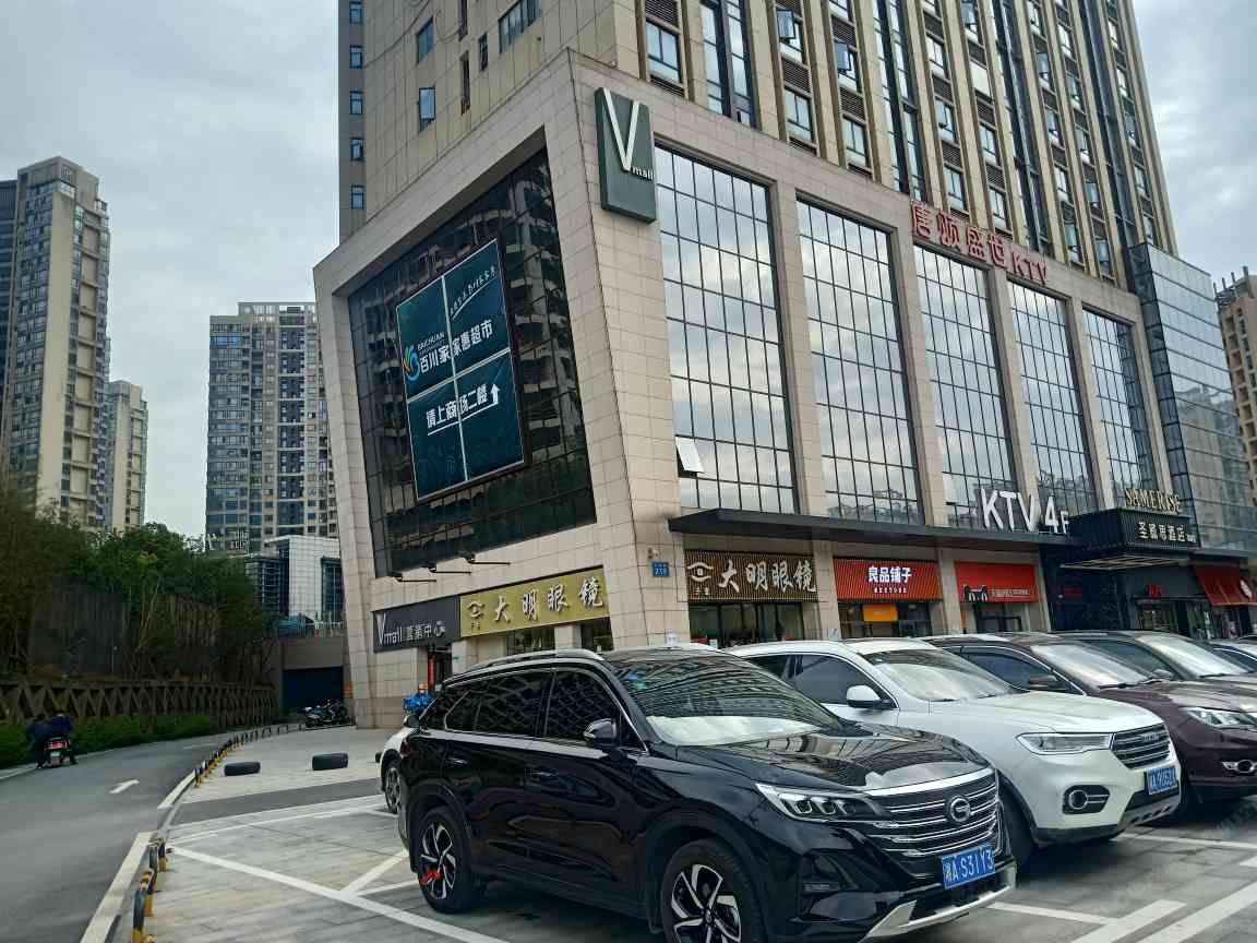 可馨酒店公寓(长沙理工大学店)