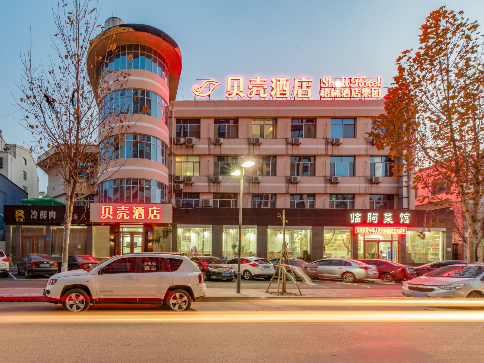 贝壳酒店(临朐一中店)