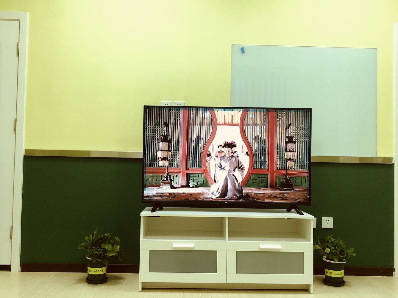 北京马赛罗公寓