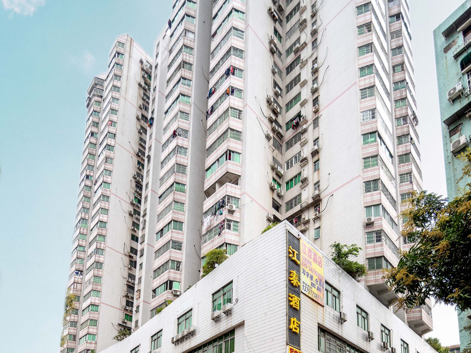 广州江泰酒店
