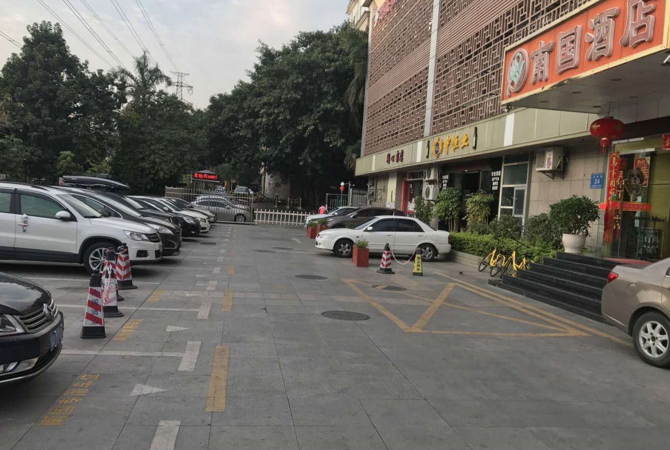 南国连锁酒店(深圳香蜜湖店)