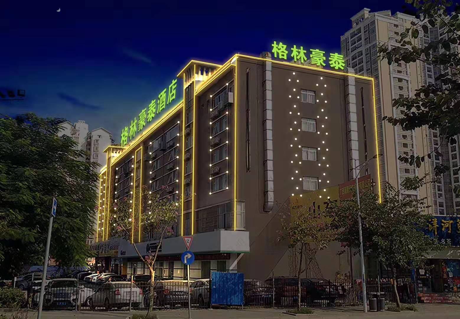 格林豪泰(南宁白沙大道普罗旺斯店)