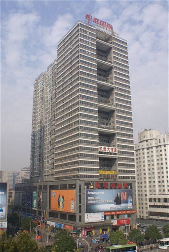 印象太空舱客栈(长沙火车站便捷店)