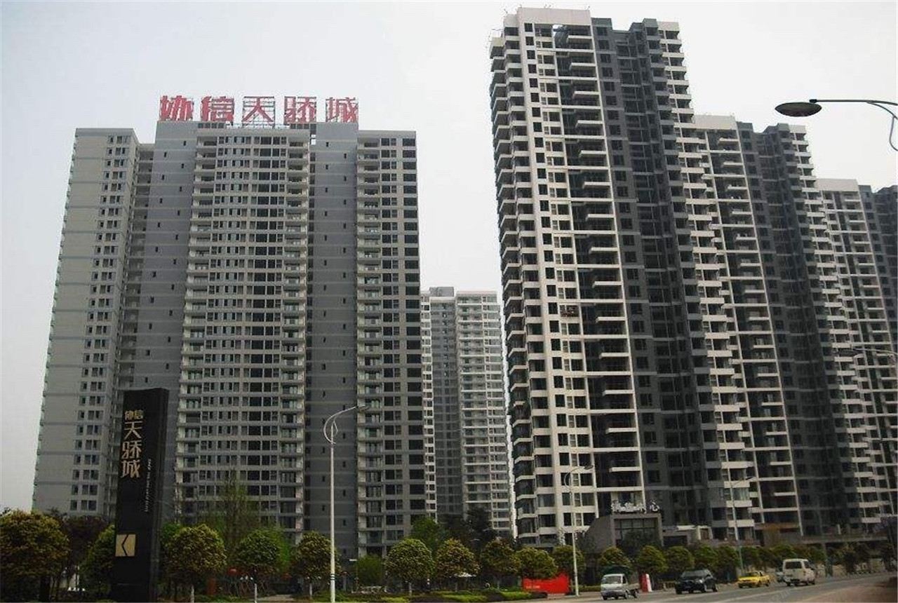 重庆瀚海精品公寓