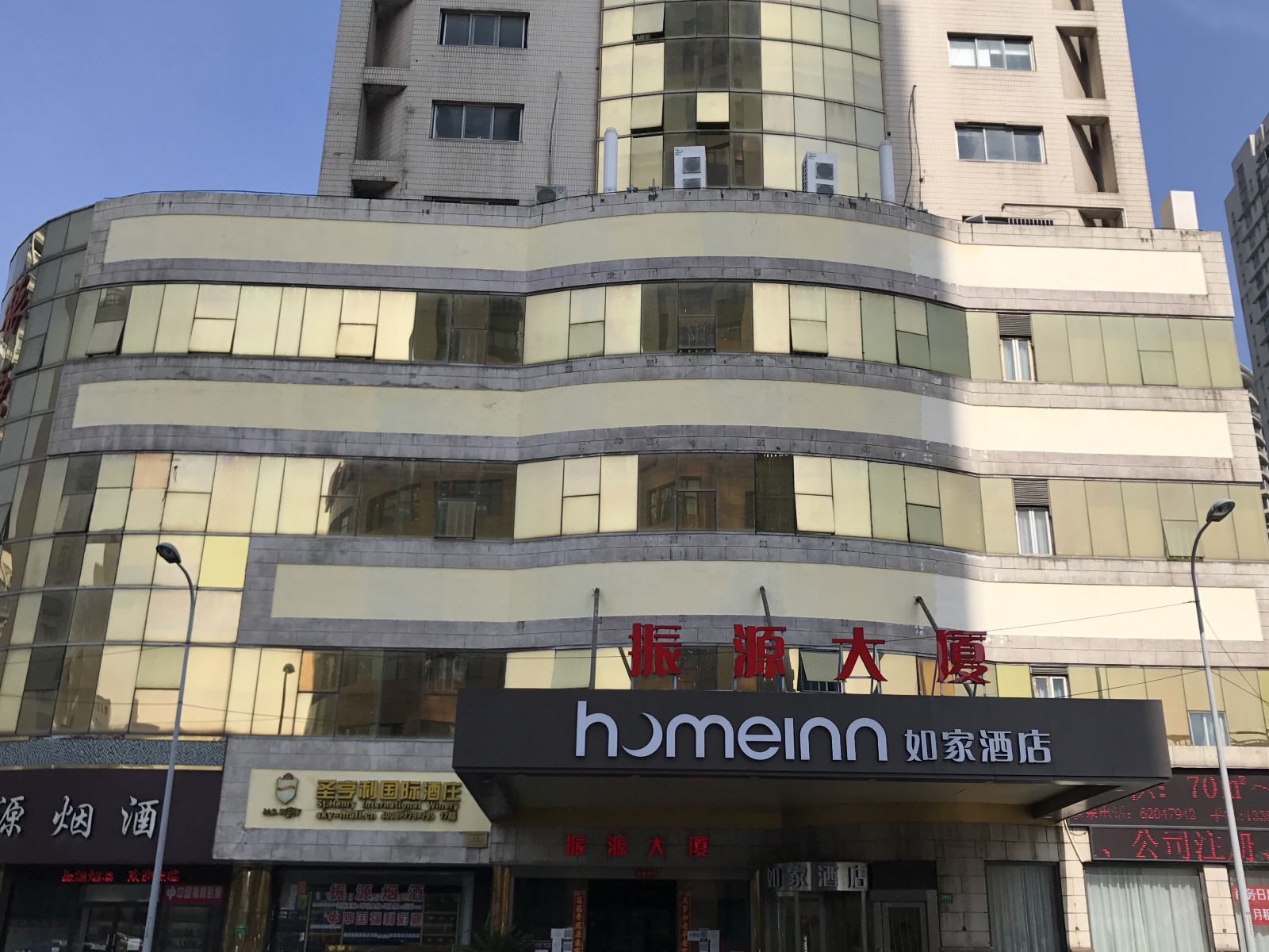 如家酒店(上海镇坪路地铁站店)