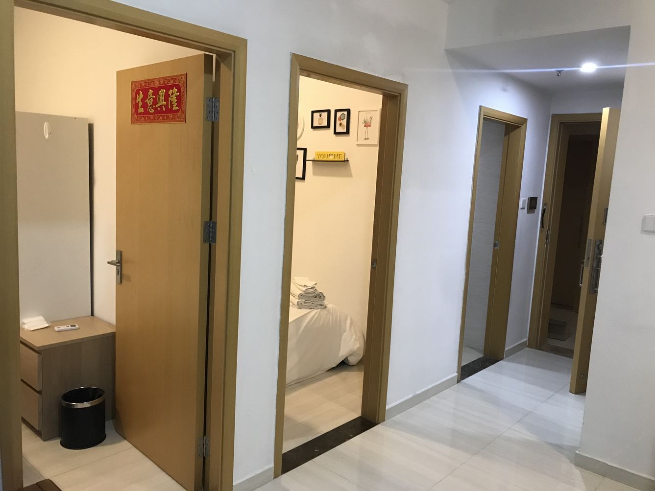 广州遇凤凰民宿公寓(金辉路分店)