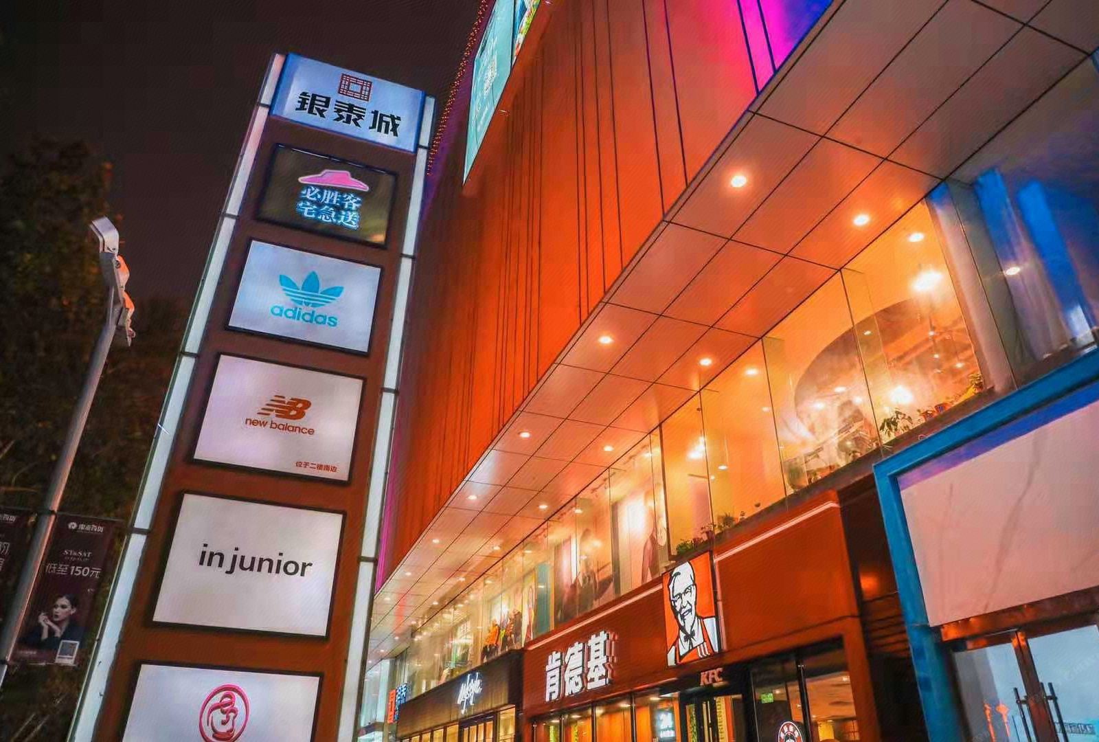 陕西新三北商务酒店