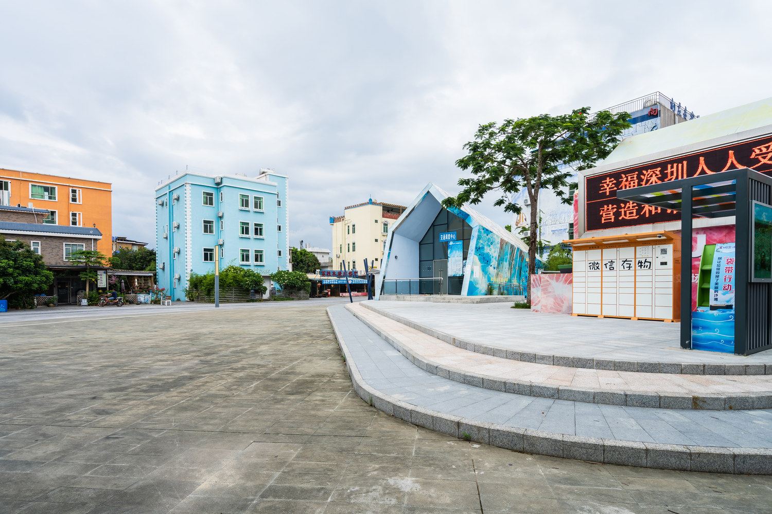 深圳较场尾民宿(较场尾路分店)