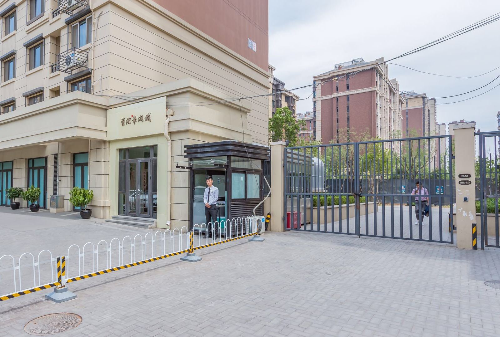 北京果果美宿