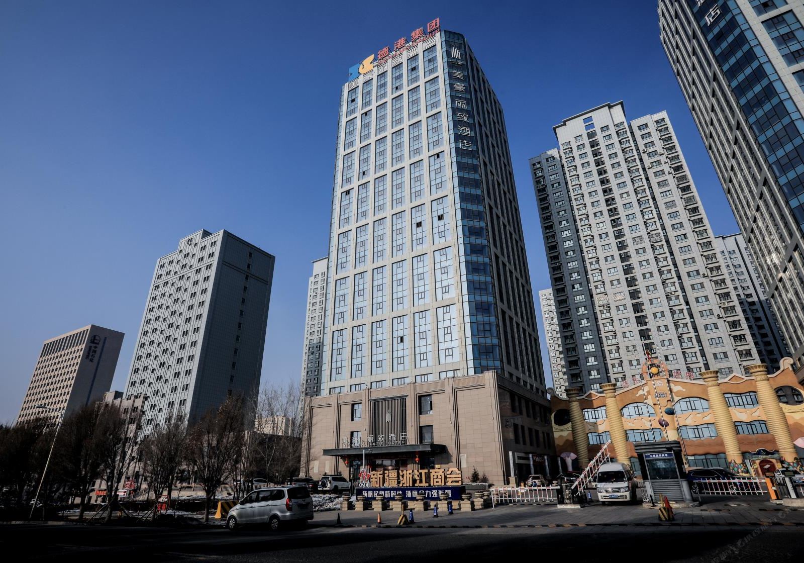 美豪·丽致酒店(乌鲁木齐高铁站店)