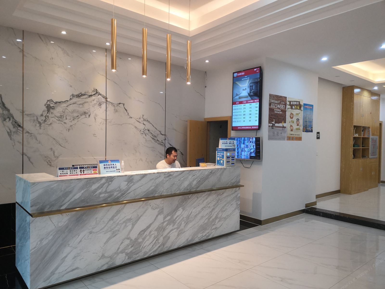 深圳铂纳斯酒店