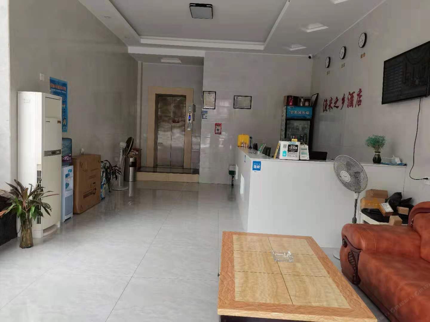 东莞渔米之乡商务酒店