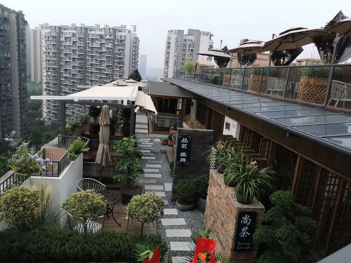 成都万象四季酒店