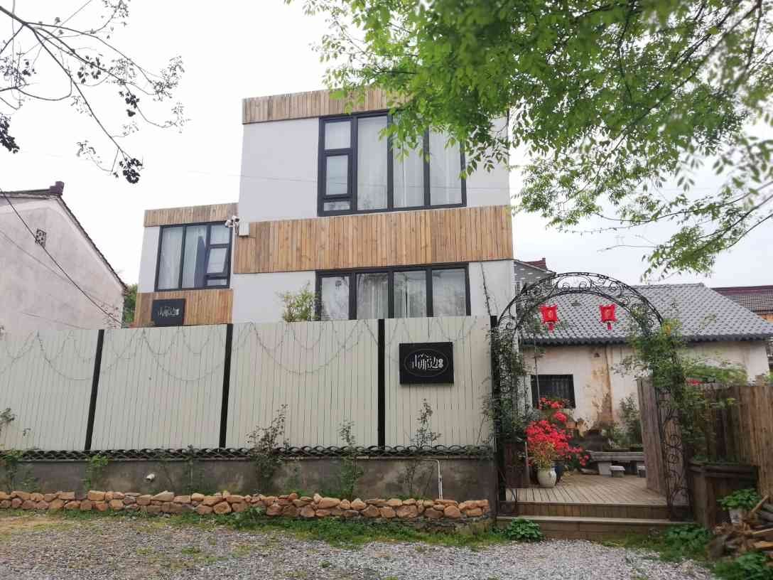 南山竹海山那边小栈