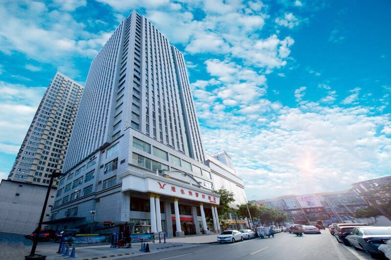 维也纳智好酒店(西安大雁塔金都店)