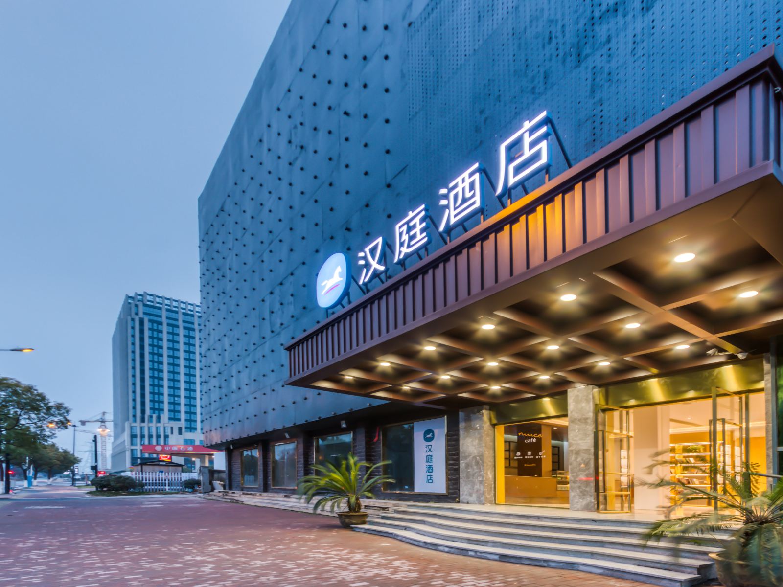汉庭酒店(杭州未来科技城凤新路店)