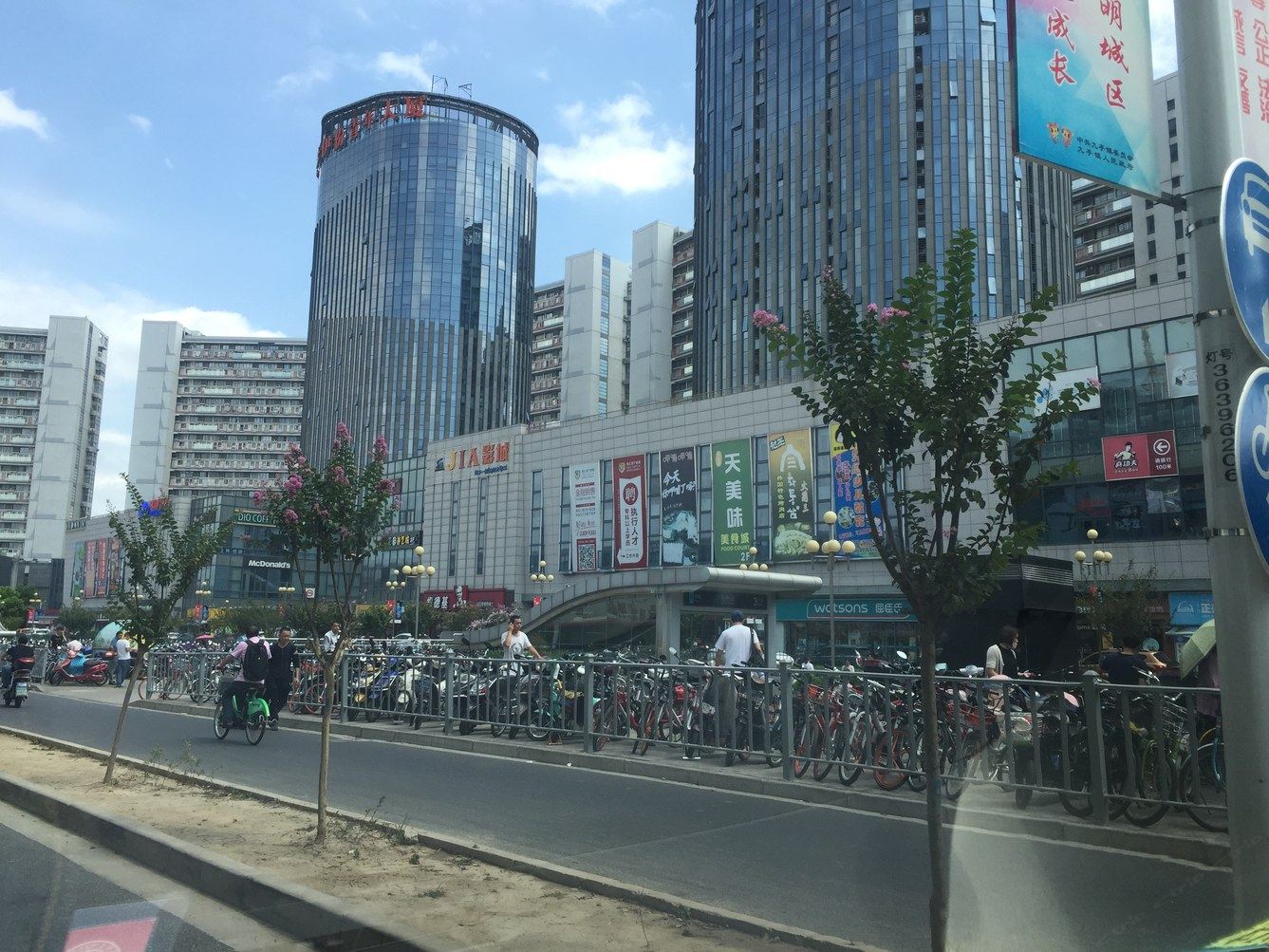 上海loft驿站