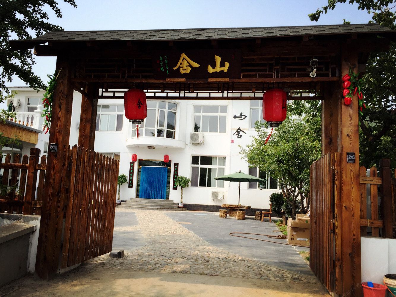 山舍农家民宿(天津店)