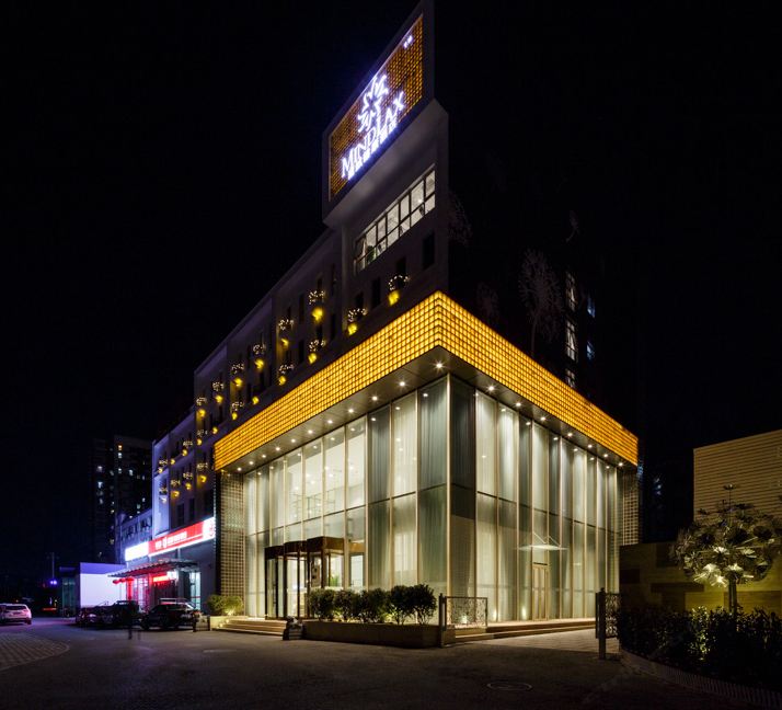 北京蒲绒健康酒店