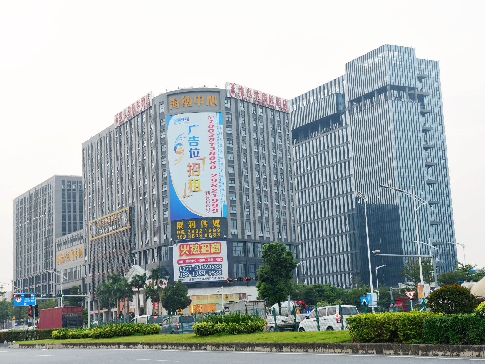 维也纳国际酒店（深圳光明光侨路田寮店）